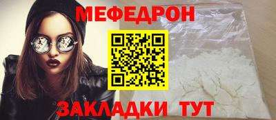 a pvp Рыбинск