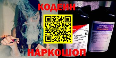 a pvp Рыбинск