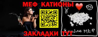 гашик Рязань