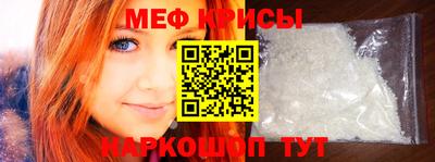 гашик Рязань