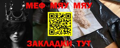 a pvp Рыбинск