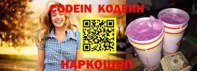гашик Рязань