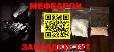 гашик Рязань