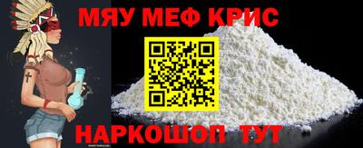 a pvp Рыбинск