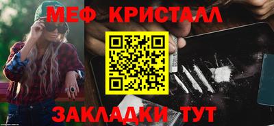 a pvp Рыбинск