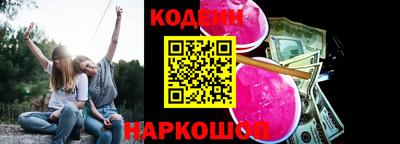 гашик Рязань