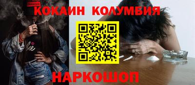 a pvp Рыбинск