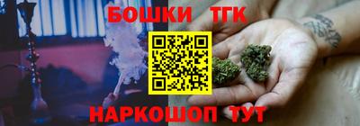 a pvp Рыбинск