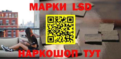 a pvp Рыбинск