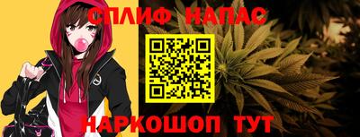 a pvp Рыбинск