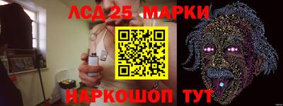 гашик Рязань