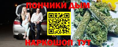 a pvp Рыбинск