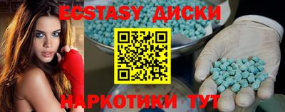 гашик Рязань