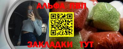 гашик Рязань