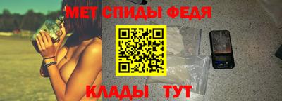 гашик Рязань