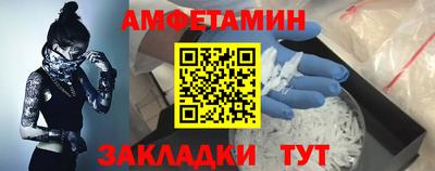 наркотики Рузаевка