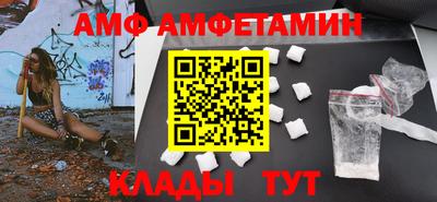 a pvp Рыбинск