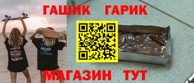 a pvp Рыбинск