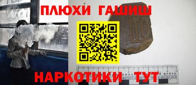 a pvp Рыбинск