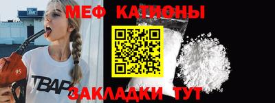 a pvp Рыбинск
