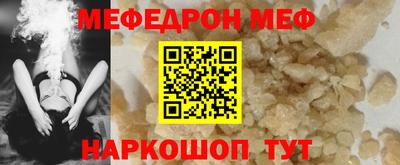 a pvp Рыбинск