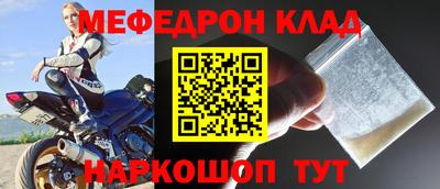 гашик Рязань